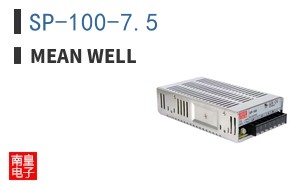 SP-100-7.5 ͼƬ